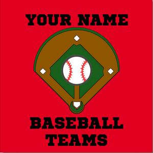 Baseball (Boys) - Baseball Field